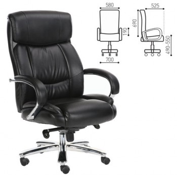 Кресло офисное BRABIX Direct EX-580 в Болотном - bolotnoe.mebel54.com | фото