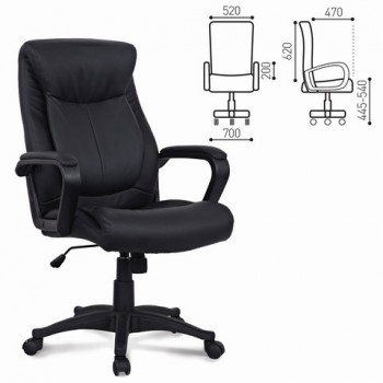 Кресло офисное BRABIX Enter EX-511 (черный) в Болотном - bolotnoe.mebel54.com | фото