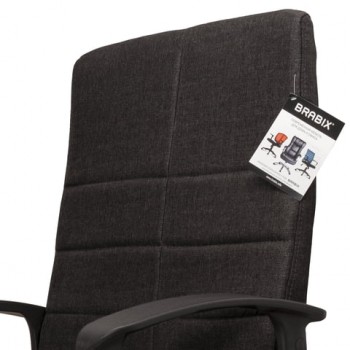 Кресло офисное BRABIX Focus EX-518 (черный) в Болотном - bolotnoe.mebel54.com | фото