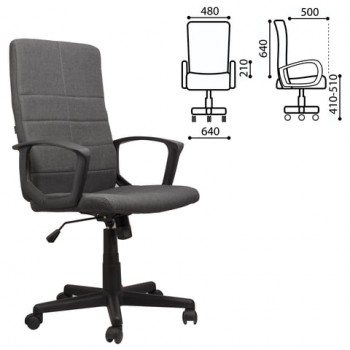 Кресло офисное BRABIX Focus EX-518 (серый) в Болотном - bolotnoe.mebel54.com | фото