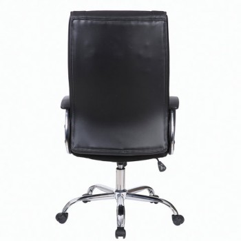 Кресло офисное BRABIX Forward EX-570 в Болотном - bolotnoe.mebel54.com | фото