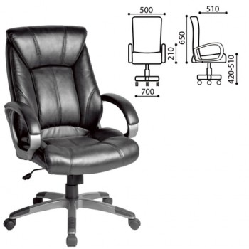 Кресло офисное BRABIX Maestro EX-506 (черный) в Болотном - bolotnoe.mebel54.com | фото