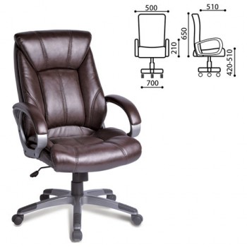 Кресло офисное BRABIX Maestro EX-506 (коричневый) в Болотном - bolotnoe.mebel54.com | фото