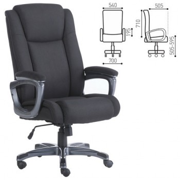 Кресло офисное BRABIX Solid HD-005 в Болотном - bolotnoe.mebel54.com | фото
