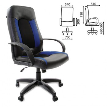 Кресло офисное BRABIX Strike EX-525 (сине-черный) в Болотном - bolotnoe.mebel54.com | фото