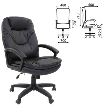 Кресло офисное BRABIX Trend EX-568 (черный) в Болотном - bolotnoe.mebel54.com | фото