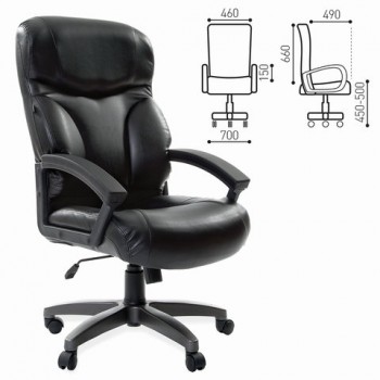 Кресло офисное BRABIX Vector EX-559 в Болотном - bolotnoe.mebel54.com | фото