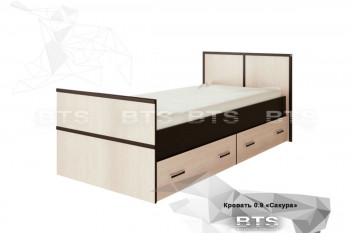 Кровать Сакура с настилом и ящиками 0,9 (Венге/Лоредо) в Болотном - bolotnoe.mebel54.com | фото