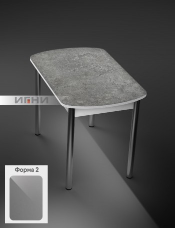 Кухонный стол 1100*700/400 ф 2 Пластик, урбан серый в Болотном - bolotnoe.mebel54.com | фото