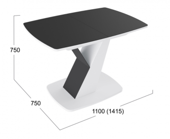 Стол обеденный «Гарда» Тип 1 (Белый/Стекло матовое черный графит) в Болотном - bolotnoe.mebel54.com | фото