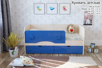 Техно Кровать детская 2 ящика 1.6 Синий глянец в Болотном - bolotnoe.mebel54.com | фото